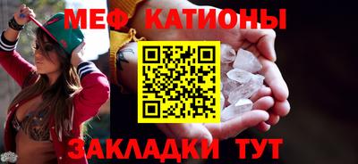 ешки Комсомольск-на-Амуре