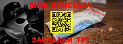 ешки Комсомольск-на-Амуре
