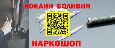 ешки Комсомольск-на-Амуре