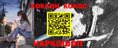 хмурый Коммунар