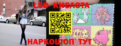 хмурый Коммунар