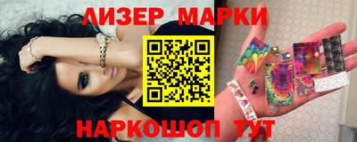 хмурый Коммунар