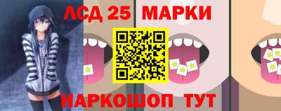 меф VHQ Конаково
