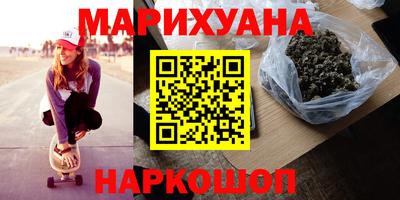 хмурый Коммунар