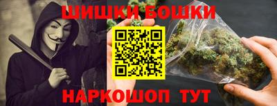 хмурый Коммунар