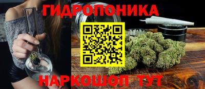 ешки Комсомольск-на-Амуре