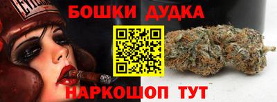 меф VHQ Конаково