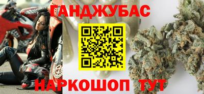 ешки Комсомольск-на-Амуре