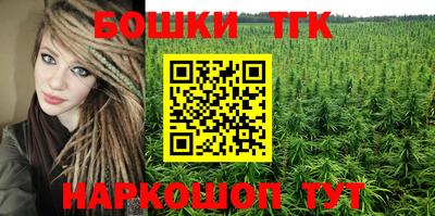 хмурый Коммунар