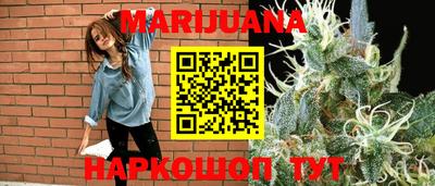 меф VHQ Конаково