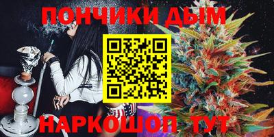 хмурый Коммунар