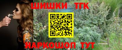 хмурый Коммунар