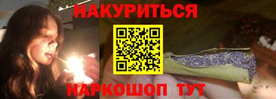 ешки Комсомольск-на-Амуре