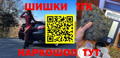 хмурый Коммунар