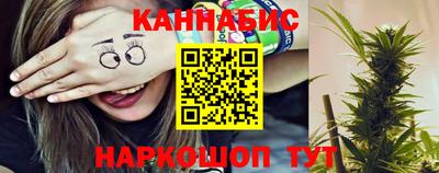 меф VHQ Конаково
