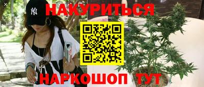 ешки Комсомольск-на-Амуре