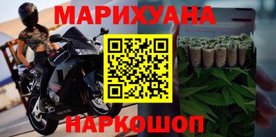 меф VHQ Конаково