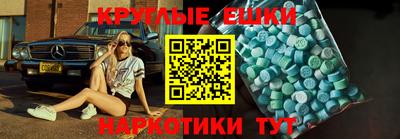 хмурый Коммунар