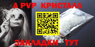 хмурый Коммунар