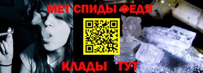 хмурый Коммунар