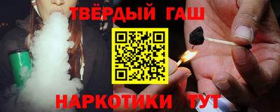 меф VHQ Конаково