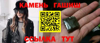 меф VHQ Конаково