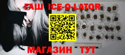 меф VHQ Конаково