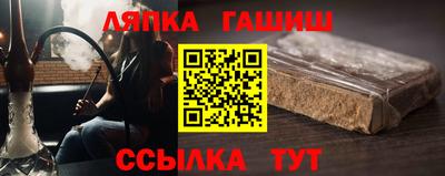 меф VHQ Конаково