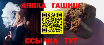 хмурый Коммунар