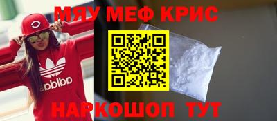 ешки Комсомольск-на-Амуре