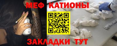 ешки Комсомольск-на-Амуре