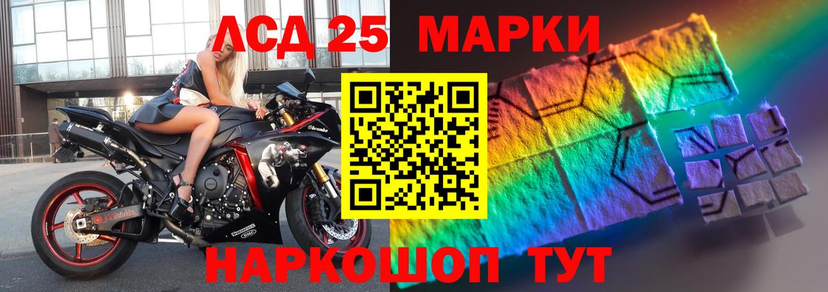 МАРИХУАНА Кириши
