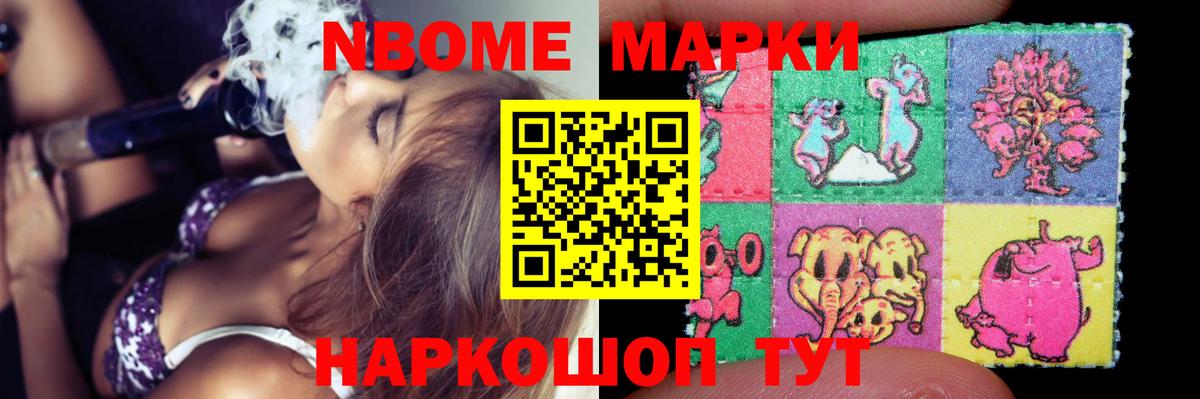 LSD-25 экстази кислота Кириши